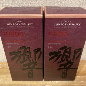 響ブレンダーズチョイス 響 SUNTORY サントリーウイスキー響