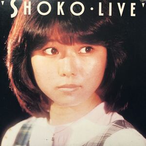  Sawada Shoko SHOKO*LIVE LP record 5 point and more successful bid free shipping O