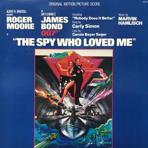 OST 007 The Spy Who Loved Me 私を愛したスパイ LP レコード 5点以上落札で送料無料O