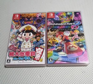桃太郎電鉄、マリオカート8デラックス