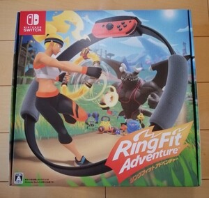 リングフィットアドベンチャー