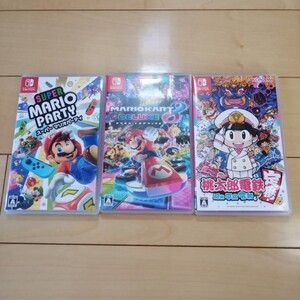 マリオカート8デラックス、 スーパーマリオパーティ、桃太郎電鉄