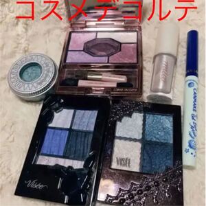 コスメデコルテ マジー デコ シャドウ ブリリアンス R アーバンディーケー ヴィセ シマーリッチアイズ BL 8グラムグローBL