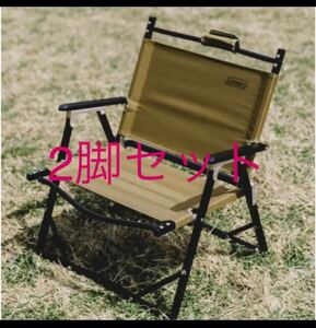Coleman URBAN RESEARCH コールマン アーバンリサーチ コンパクトフォールディングチェア 2脚