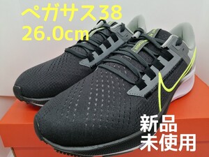 【新品・未使用】ナイキ メンズ エアズームペガサス38 26.0センチ 2E ランニングシューズ スニーカー pegasus 38