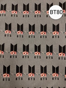 BTS BT21 TinyTAN タイニータン 生地 ハンドメイド ハギレ はぎれ 布