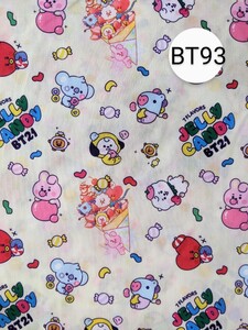 BTS BT21 TinyTAN タイニータン 生地 ハンドメイド ハギレ はぎれ 布