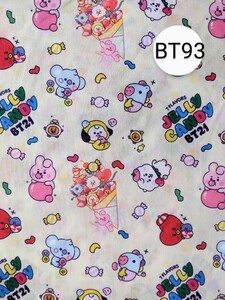 BTS BT21 TinyTAN タイニータン 生地 ハンドメイド ハギレ はぎれ 布