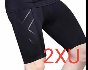 2XU コンプレッションタイツ メンズS