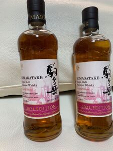 シングルモルト駒ヶ岳 2021 エディション 2本 48% 700ml