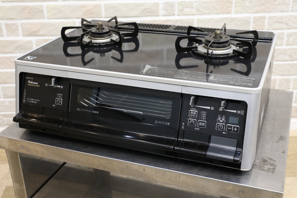 パロマ GRAND CHEF IC-66WCK vimaseguridad.com