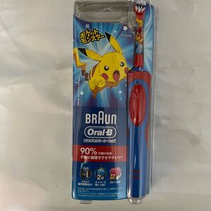 オーラルB すみずみクリーン キッズ 本体 D12513KPKMB レッド BRAUN ポケットモンスター