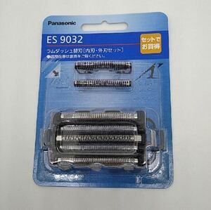 ラムダッシュ 替刃 ES9032