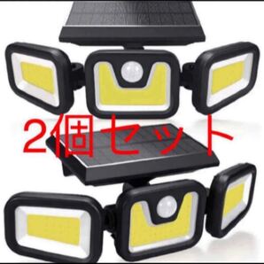 103COB型超明るい LEDソーラーライト×2個組 人感ライト ソーラー充電 パネル搭載省エネ 3つモード 自動点灯 自動消灯