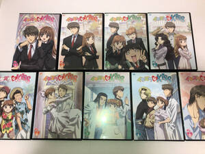 ヤフオク イタズラなkiss アニメ Dvdの中古品 新品 未使用品一覧 ヤフオク イタズラなkiss アニメ Dvdの中古品 新品 未使用品一覧