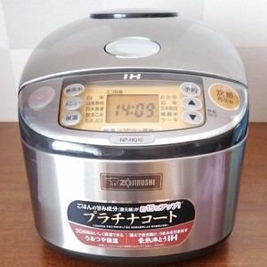 象印 IH炊飯器 極め炊き 5.5合 2015年製