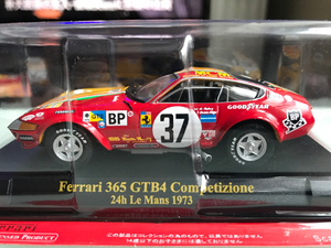 アシェット フェラーリ F1 公式コレクション 365GTB4 296 WRC ラリーカー