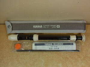 ◎H/799●【未使用品】ヤマハ YAMAHA☆ジャーマン式ソプラノリコーダー☆SOPRANO GERMAN☆YRS-301