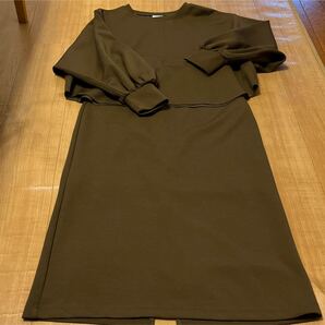 【チャオパニック】セットアップ