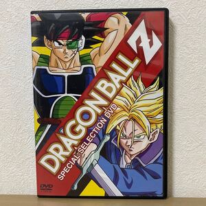 ドラゴンボール スペシャルセレクション DVD 1枚組