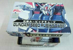 * Mobile Suit Gundam SEED цельный кубик Рубика *