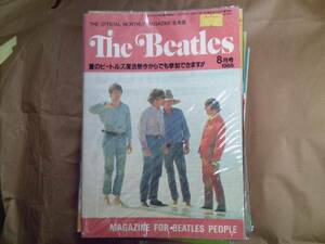 ・The Beatles 　1988・8月 　the official montjly magazine 　日本版　　上