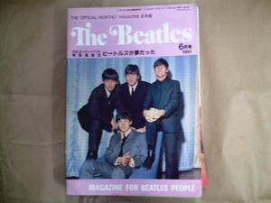 ・The Beatles 　1991/6月　 the official montjly magazine 　日本版　上