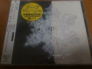 ♪arp アープ 大宮あん朱 濱田貴司【Reborn/桜】2CD♪未開封品