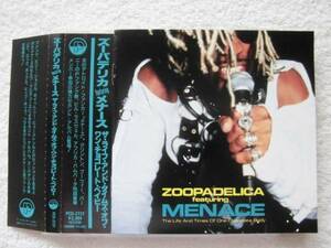 国内盤帯付 / Zoopadelica Featuring Menace / The Life And Times Of One Chocolate Baby / P-Funk / Bill Laswell / PCD-2737, 1993