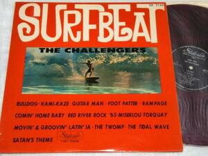 LP　CHALLENGERS/SURFBEAT/サーフィンチャレンジャーズ/赤盤