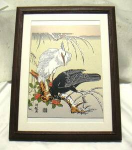 Art hand Auction ●Ukiyo-e/Koryusai Birds in the Snow Reproduction CG/Cadre en bois inclus/Achat immédiat ●, peinture, Ukiyo-e, imprimer, autres