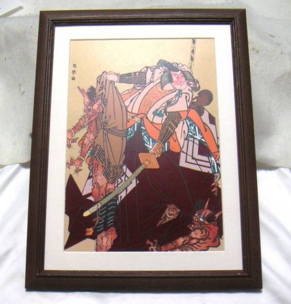 ●Ukiyo-e/Sharaku Sandai Segawa... CG reproduction/Wooden frame included/Immediate purchase●, painting, Ukiyo-e, print, Kabuki picture, Actor picture