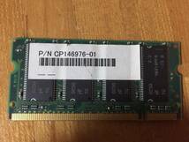 マイクロンメモリ PC2100 256MB DDR 266MHz CL2.5 MT8VDDT3264HDG-265B3_画像2