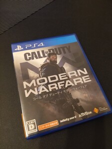 コール オブ デューティ モダン・ウォーフェア PS4