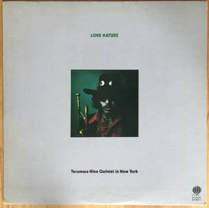 日野皓正 Love Nature LP レコード 和ジャズ Gary bartz ULS-1854