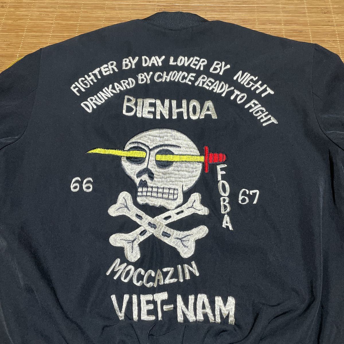 WEB限定】 米軍 中古良品 XL ジャケット 刺繍 アメリカ大使館 イラク 