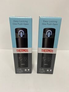 【2本セット】新品 未使用 THERMOS サーモス 水筒 JNI-401