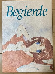 ★送料無料 匿名 【 Begierde 】 るろうに剣心 明治茶屋 ふじのさつき 南屋プラス MOONGATE 緋村剣心×神谷薫 剣心×薫 剣薫 るろ剣 成人