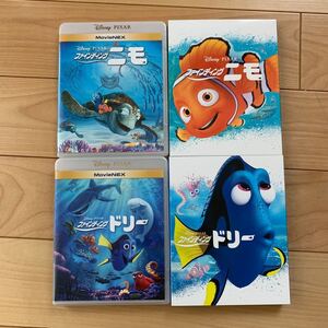 ファインディング・ニモ、ファインディング・ドリー ブルーレイ+純正ケース セット 新品未再生 MOVIENEX Blu-ray