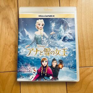 アナと雪の女王 ブルーレイ+純正ケース【国内正規版】新品未再生 MovieNEX ディズニー disney Blu-ray