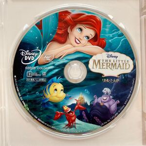 リトル・マーメイド DVD 【国内正規版】新品未再生 Disney ディズニー MovieNEX
