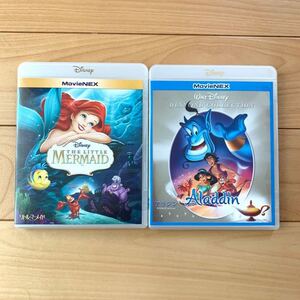 リトルマーメイド、アラジン ブルーレイ+ 純正ケース ディズニープリンセス 2点セット 新品未再生 Blu-ray