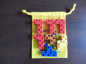 ★アーテックブロックの立体パズル★ブロック27個で立方体を作るパズルです。★立体感覚を養う★知育玩具★伝承玩具★
