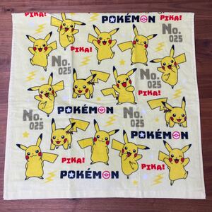 ポケモン ピカチュウ バスタオル タオル