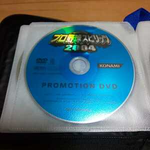 PS2「プロ野球スピリッツ2004 PROMOTION DVD」（店頭用プロモーションDVD）
