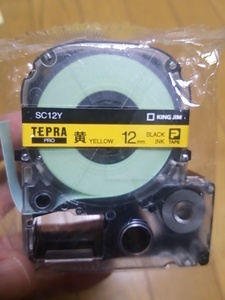 送料無料【即決】黄色12mm黒文字 SC12Y テプラカートリッジ テプラテープ 4971660764808