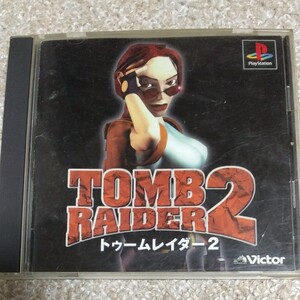 プレステソフト TOMBRAIDER2 トゥームレイダー2 PS1