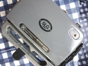 ホットサンドメーカー