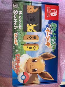 Nintendo Switch ポケットモンスター イーブイ Switch本体 こっそりソフトのおまけ付き