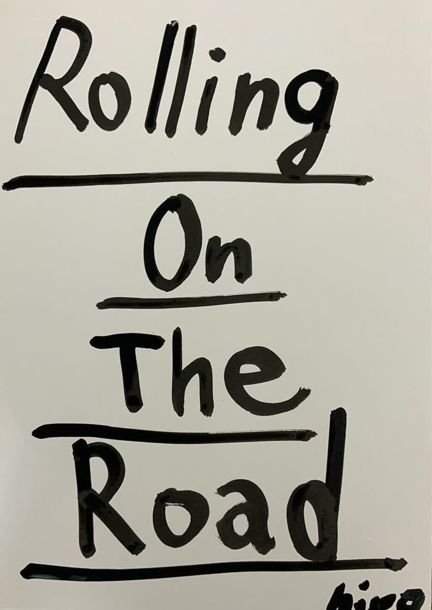 絵描きhiro C｢rolling on the road｣, 美術品, 絵画, 水墨画